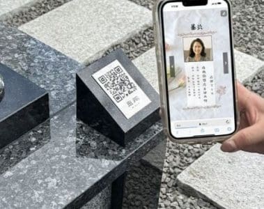 クリスタルのお墓 (10)